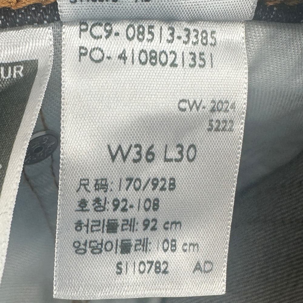 Levi's 513 Slim Straight Selvedge Jeans Mens 36x30 Dark Wash Blue Solid NWT - Picture 10 of 12